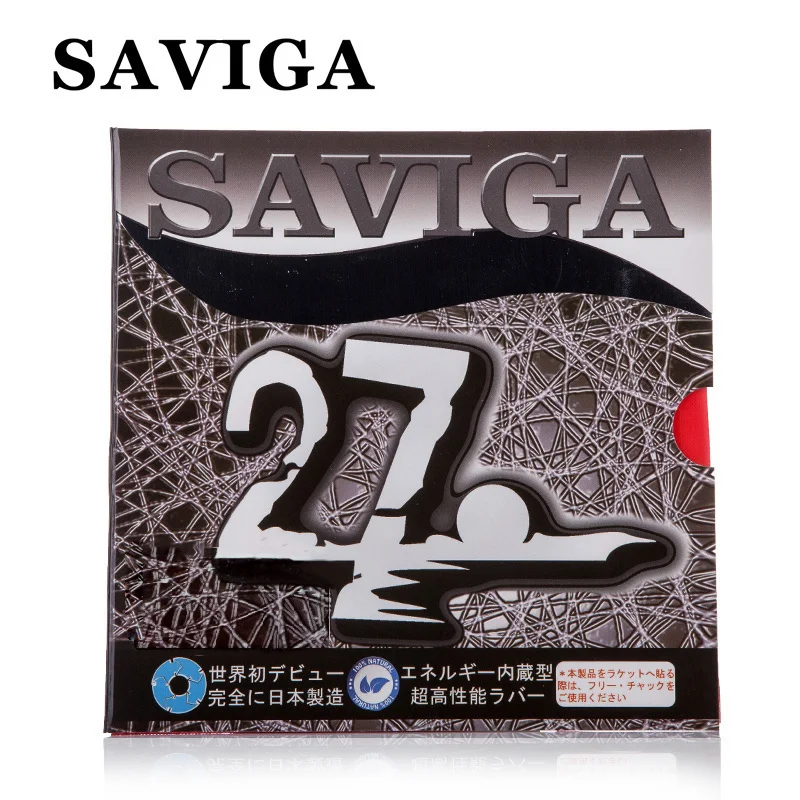 Table Tennis Xiom Rubber - SAVIGA27 Table Tennis Rubber Sheet With