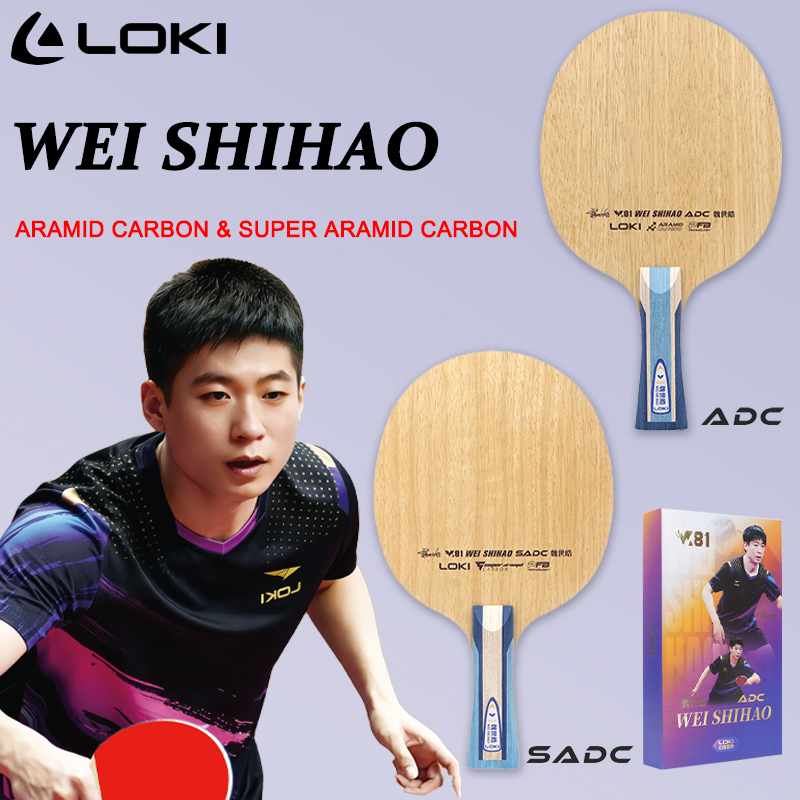 Table Tennis Equipment - LOKI ADC SADC Table Tennis Blade