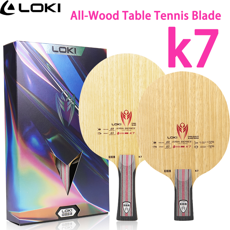 Table Tennis Racket - LOKI 7Ply Pure Wood Ping Pong