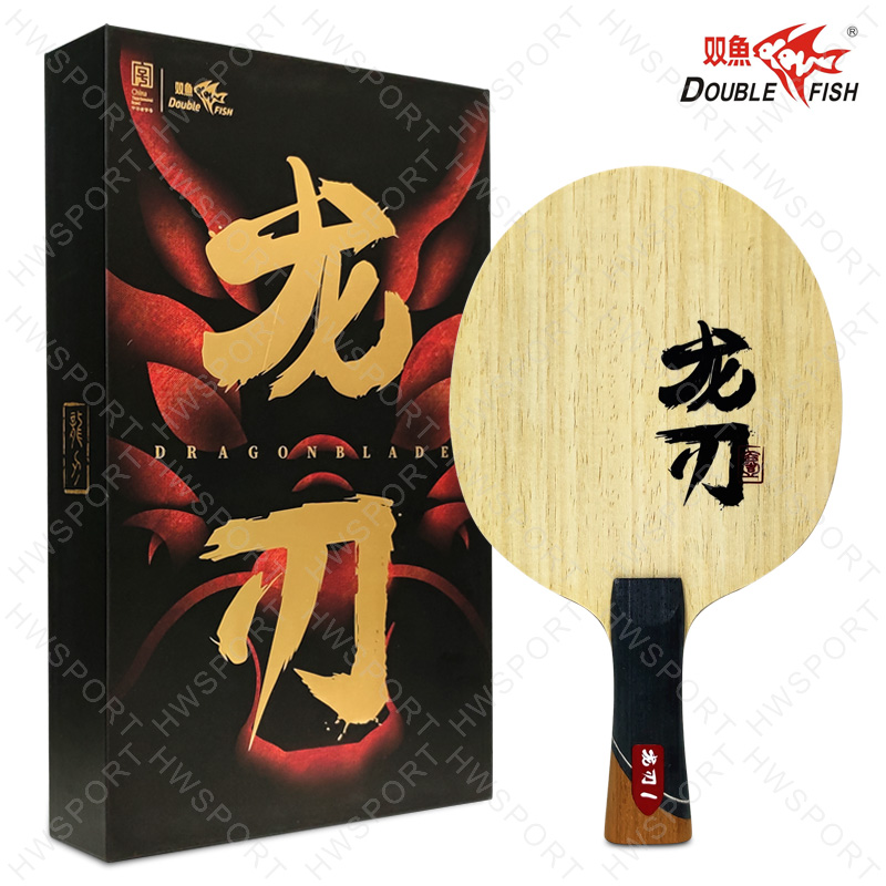 Table Tennis No 1 - DOUBLE FISH Dragon Blade 1 Table