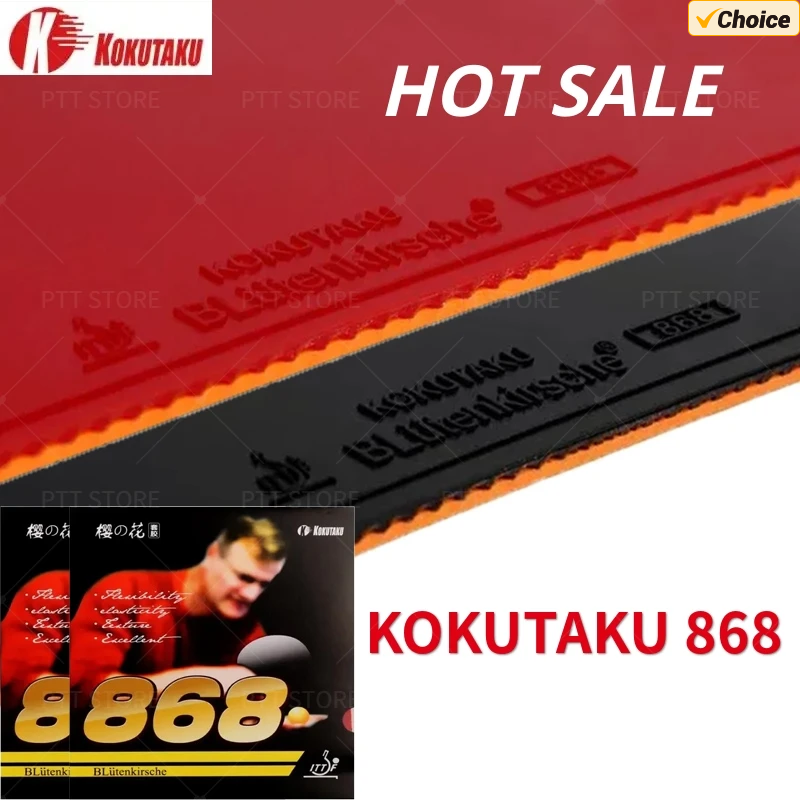 Table Tennis Equipment - Original KOKUTAKU 868 Table Tennis Rubber