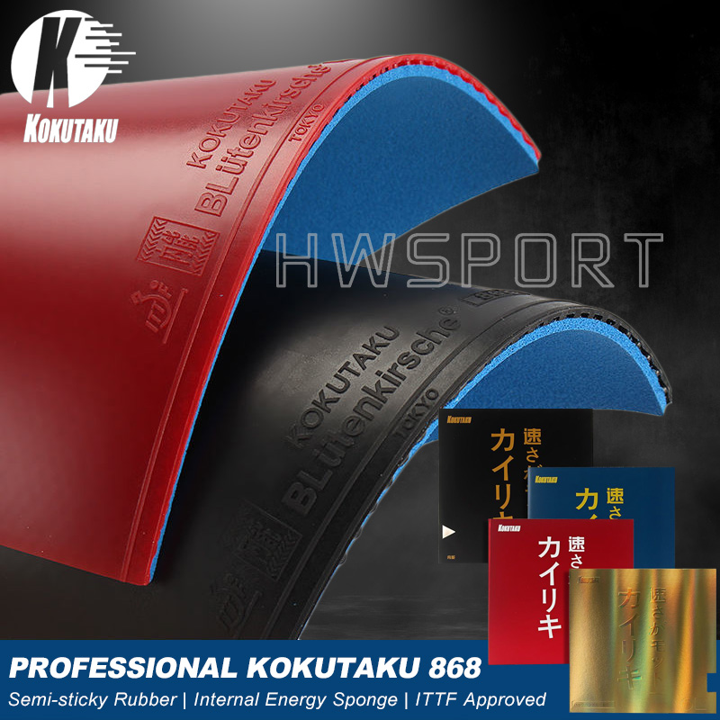 Table Tennis Match - KOKUTAKU 868 Blutenkirssche Table Tennis Rubber