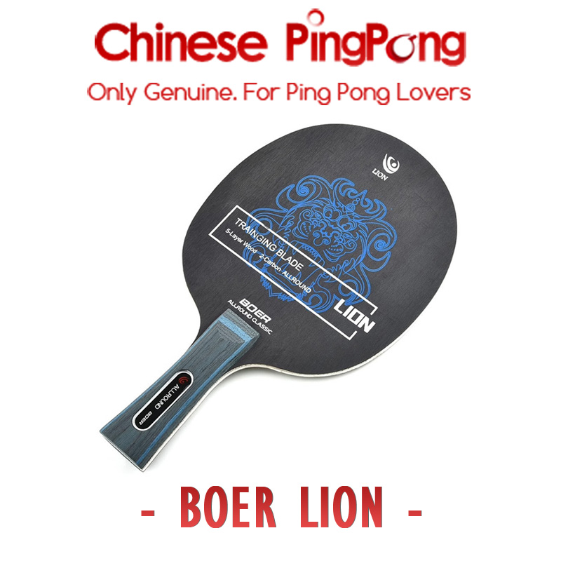 Table Tennis Viscaria - Original BOER LION Table Tennis Blade