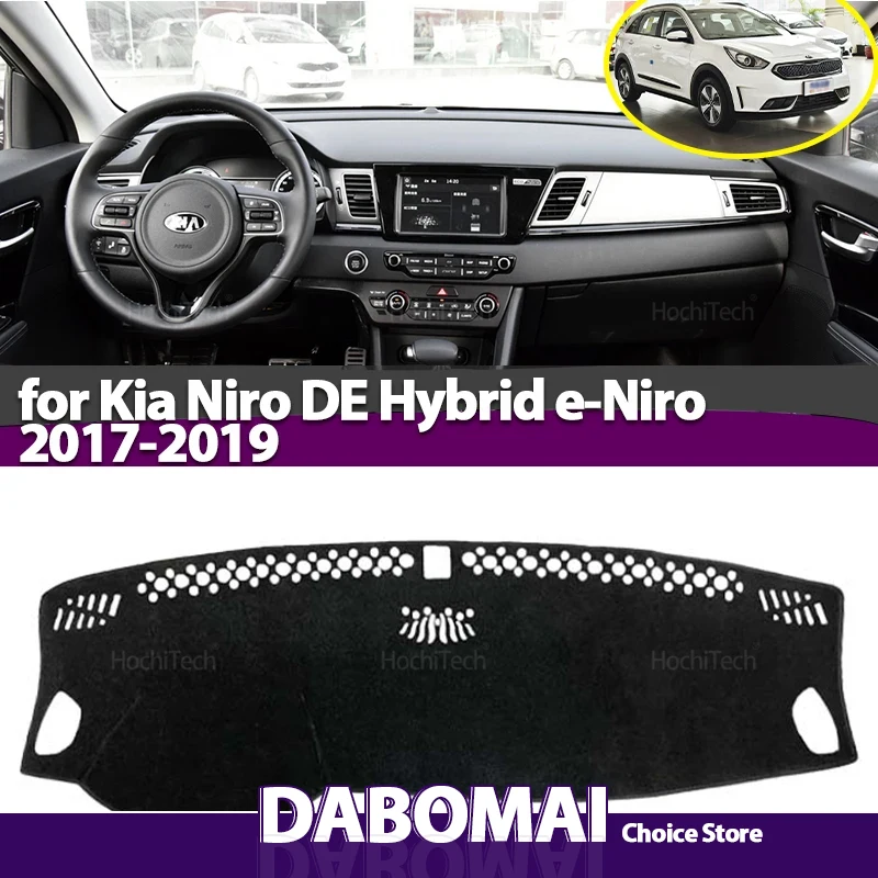 For Kia Niro DE Hybrid E-Niro  – обзор и цена Table Tennis Zone