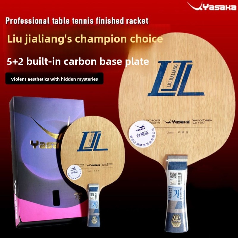 Yasaka Liu Jialiang 7-Ply Inne – обзор и цена Table Tennis Viscaria