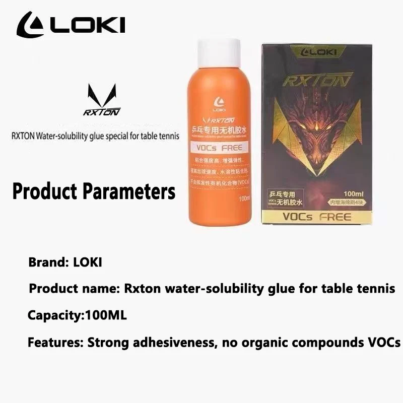 LOKI Waterbased Glue 100ml Wat – обзор и цена Table Tennis For Sale