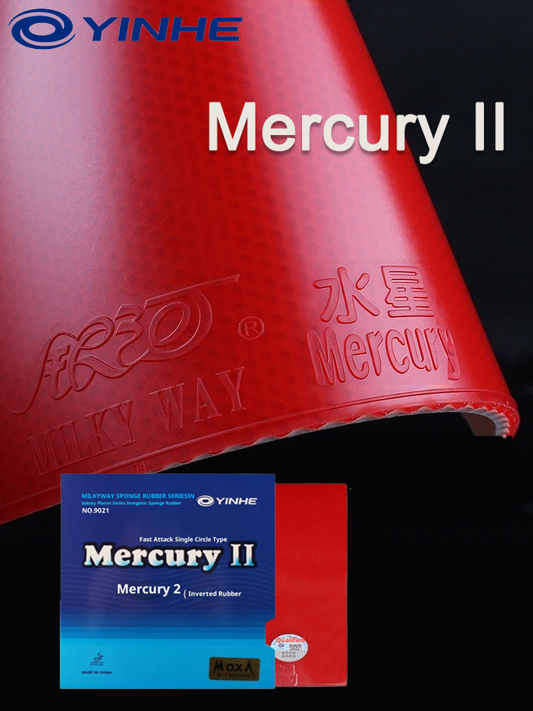 YINHE Mercury II Table Tennis  – обзор и цена Table Tennis Xiom
