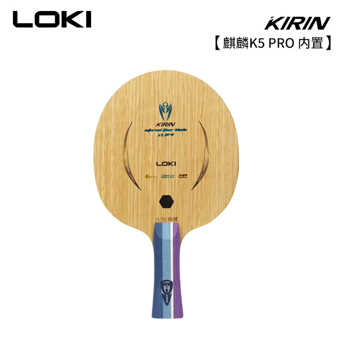 LOKI K5 PRO Table Tennis Blade – обзор и цена Table Tennis Viscaria