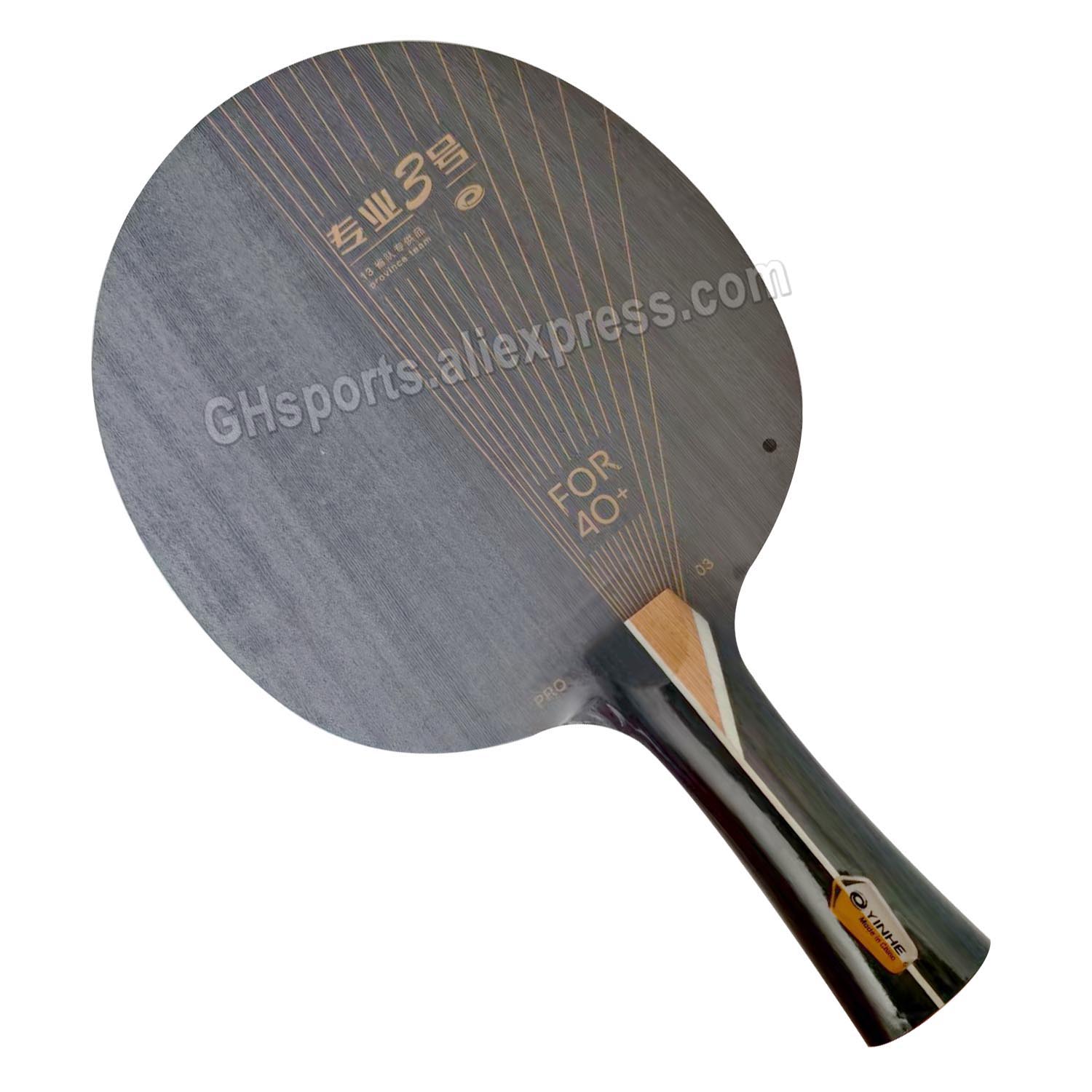 YINHE PRO-03 table tennis blad – обзор и цена Table Tennis Racket