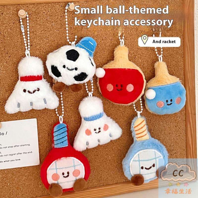 Sports Themed Plush Keychain D – обзор и цена Table Tennis Game