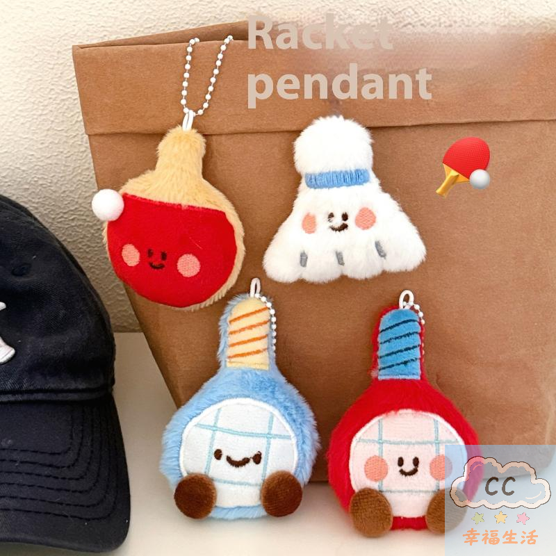 Sports Themed Plush Keychain D – обзор и цена Table Tennis Game