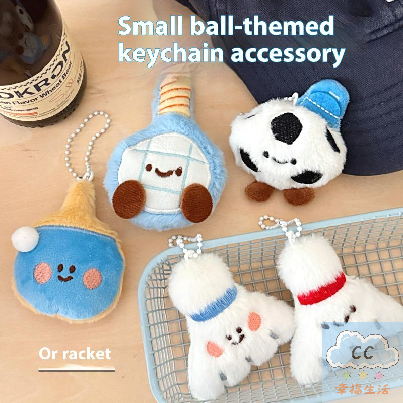 Sports Themed Plush Keychain D – обзор и цена Table Tennis Game
