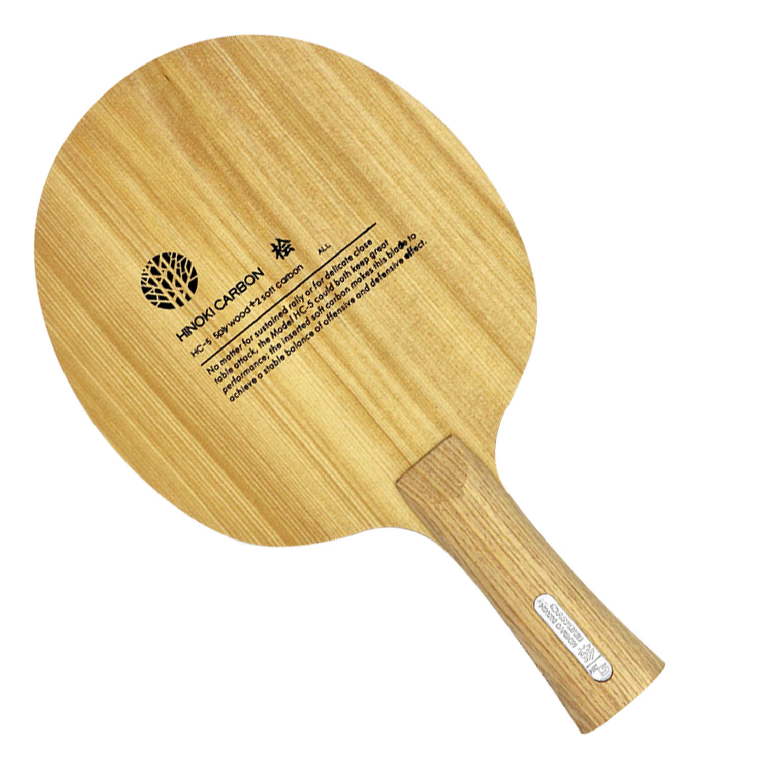 Sanwei HC.5S HC-5S HC 5S HC5S  – обзор и цена Table Tennis Viscaria
