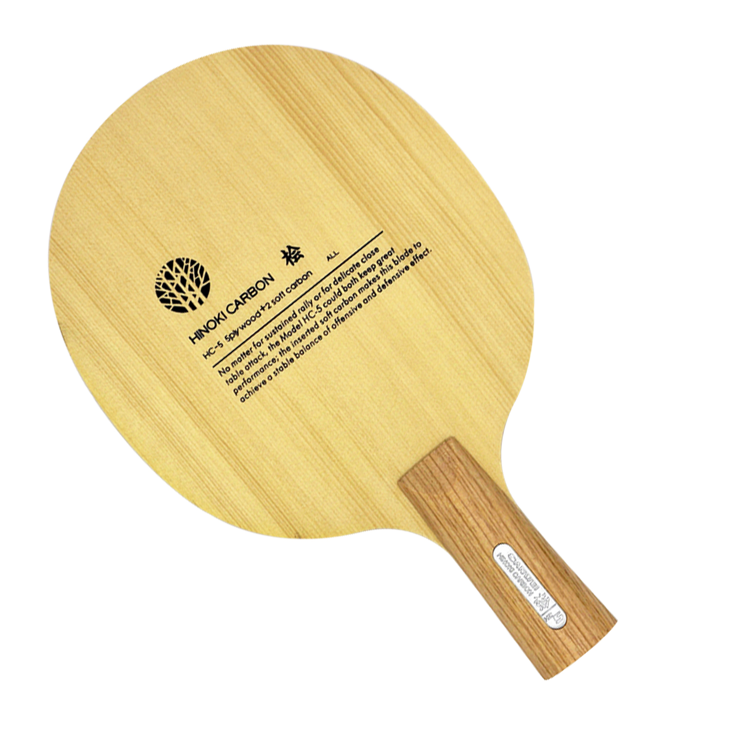 Sanwei HC.5S HC-5S HC 5S HC5S  – обзор и цена Table Tennis Viscaria
