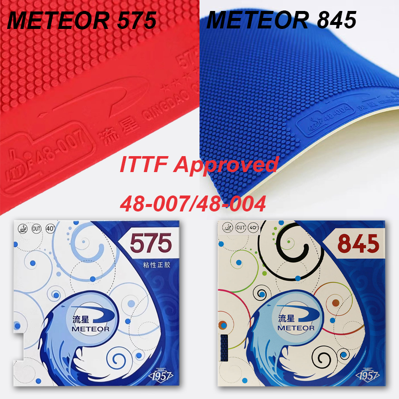 METEOR 845 575 Pimples Out Tab – обзор и цена Table Tennis Xiom Rubber