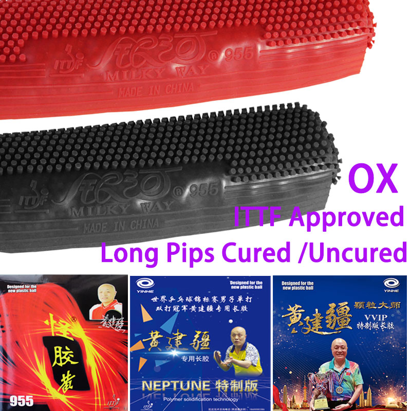 YINHE 955/Neptune/VVIP Long Pi – обзор и цена Table Tennis Xiom Rubber