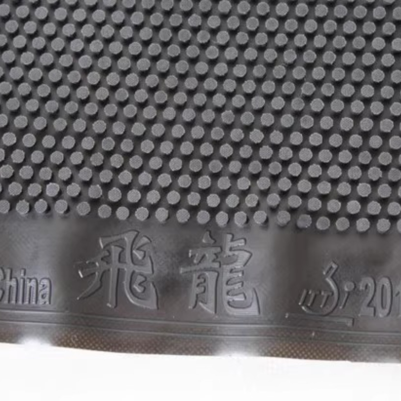 Flying Dragon OX Table Tennis  – обзор и цена Table Tennis Xiom Rubber
