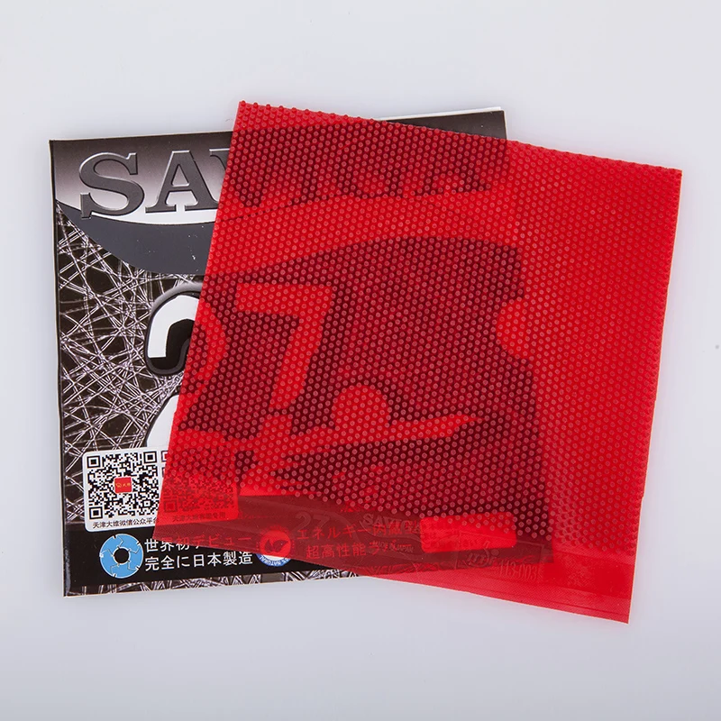 SAVIGA27 Table Tennis Rubber S – обзор и цена Table Tennis Xiom Rubber