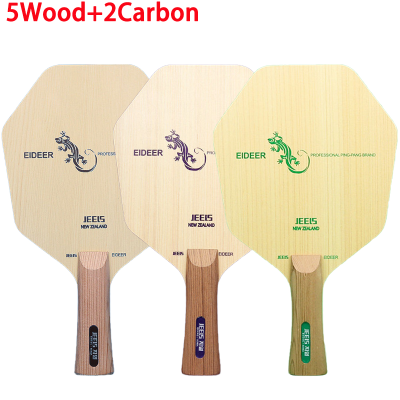 7PLY Hexagon Table Tennis Rack – обзор и цена Table Tennis Racket