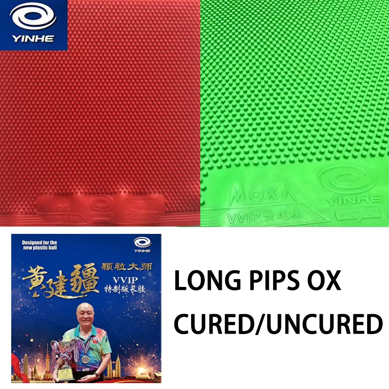 YINHE VVIP Table Tennis Rubber – обзор и цена Table Tennis Xiom Rubber