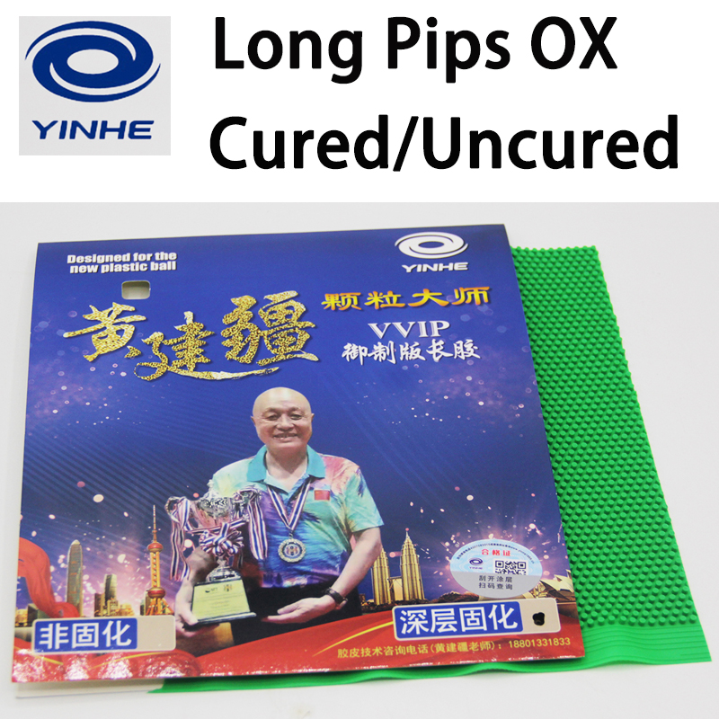 YINHE VVIP Table Tennis Rubber – обзор и цена Table Tennis Xiom Rubber