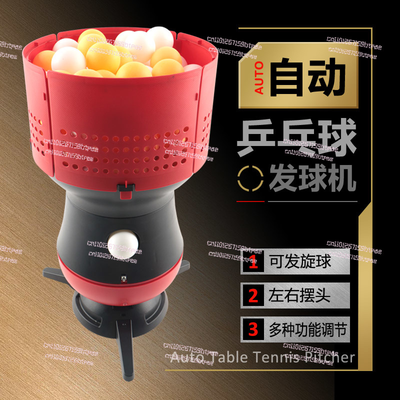 Automatic Table Tennis Robot,  – обзор и цена Table Tennis Training