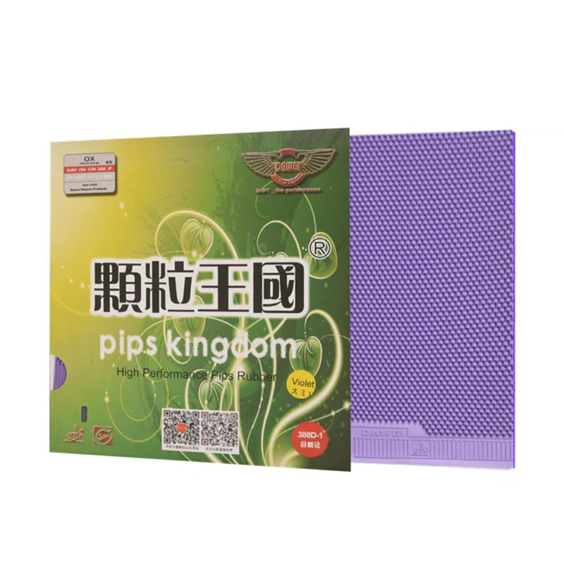 Table Tennis Rubber  Pimples K – обзор и цена Table Tennis Xiom Rubber