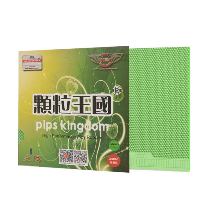 Table Tennis Rubber  Pimples K – обзор и цена Table Tennis Xiom Rubber
