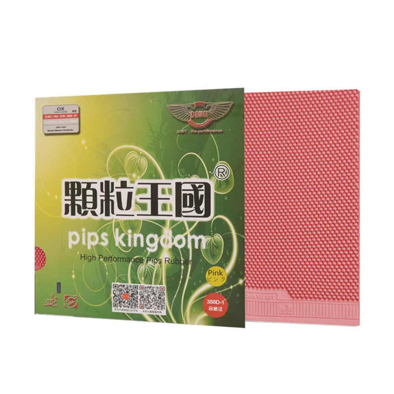 Table Tennis Rubber  Pimples K – обзор и цена Table Tennis Xiom Rubber