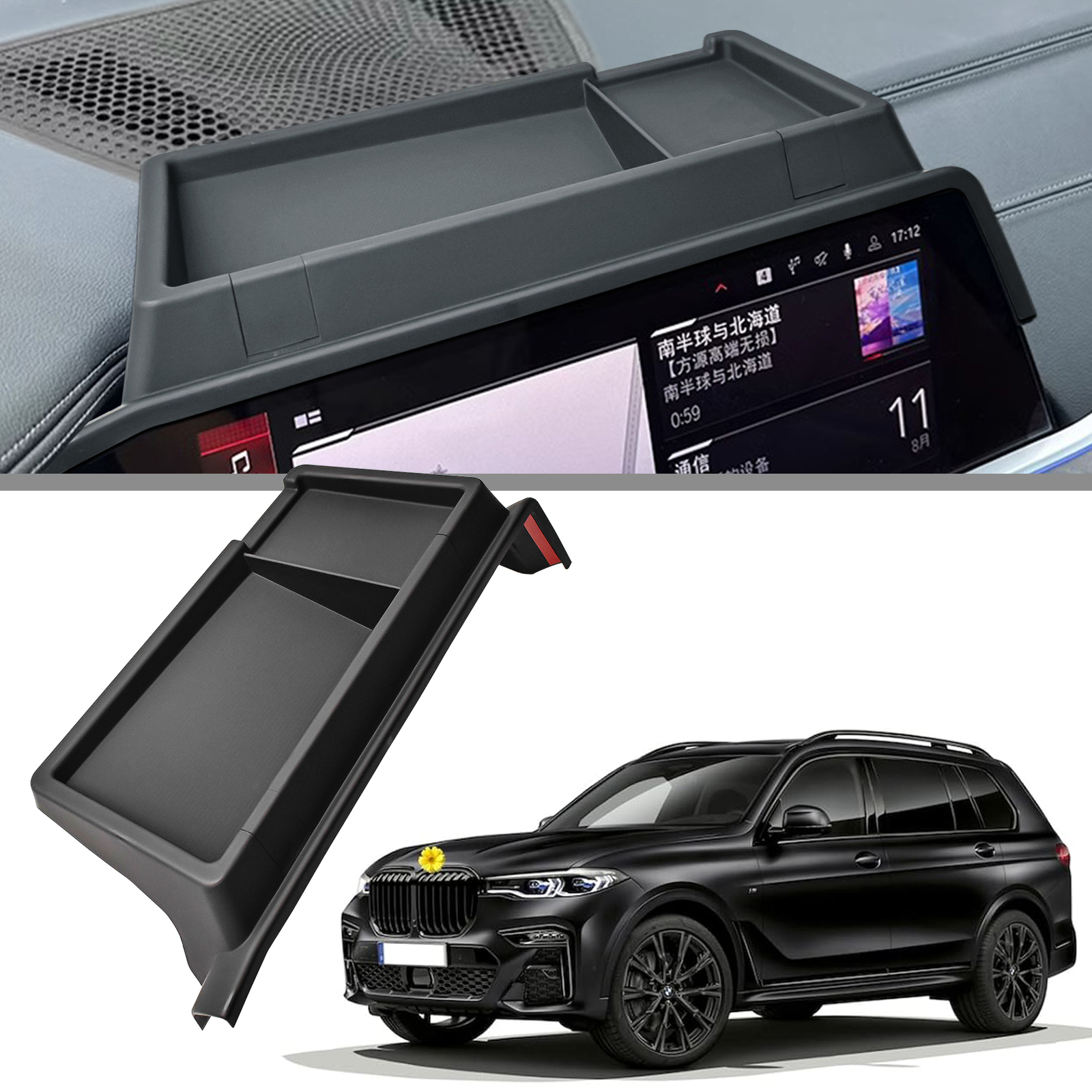 For BMW X5 G05 X7 G07 X6 G06 C – обзор и цена Table Tennis Zone
