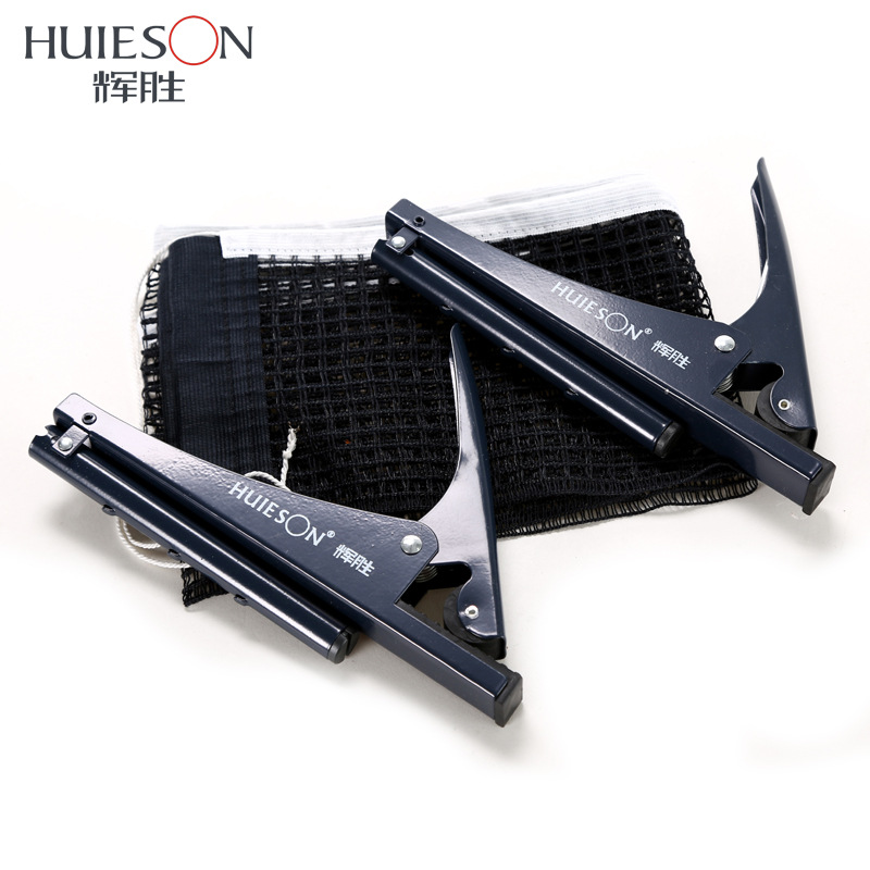 Huieson Professional Table Ten – обзор и цена Table Tennis Equipment