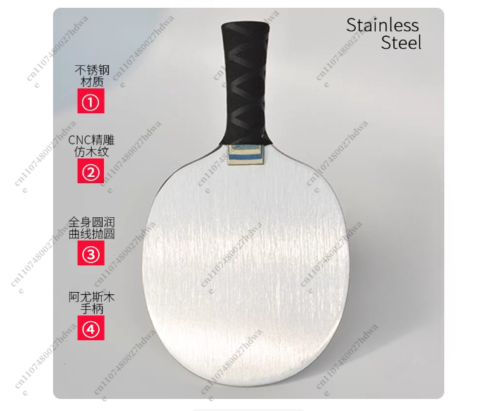 500g Upgrade Stainless Steel T – обзор и цена Table Tennis Practice