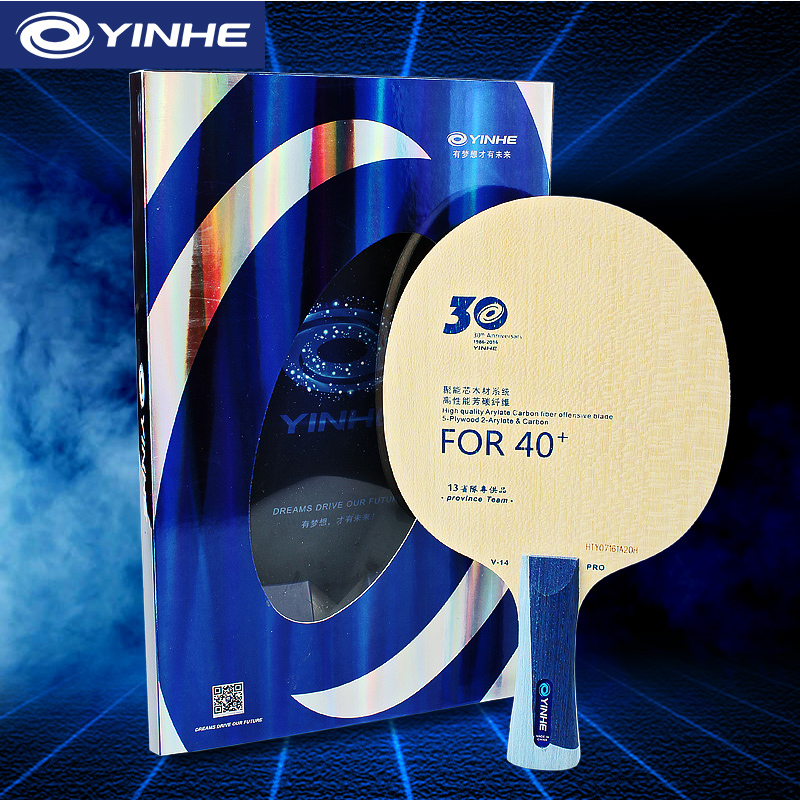 Yinhe V14 Pro Table Tennis Bla – обзор и цена Table Tennis Viscaria
