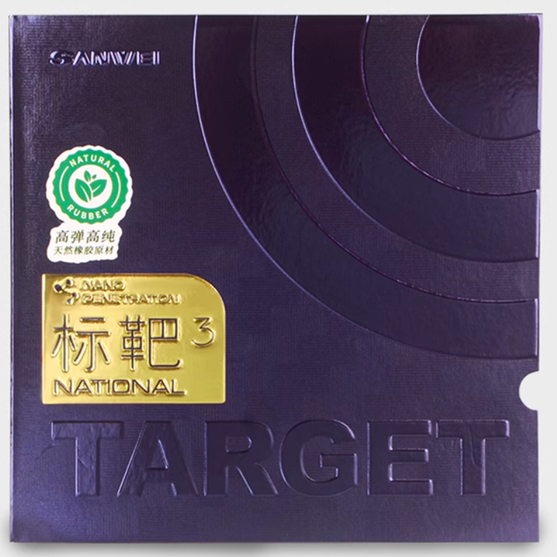 SANWEI TARGET 3 National Table – обзор и цена Table Tennis Game