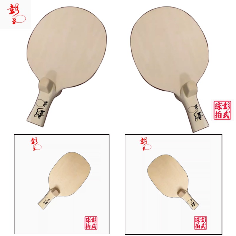 Chinese/Japanese Style Table T – обзор и цена Table Tennis Xiom