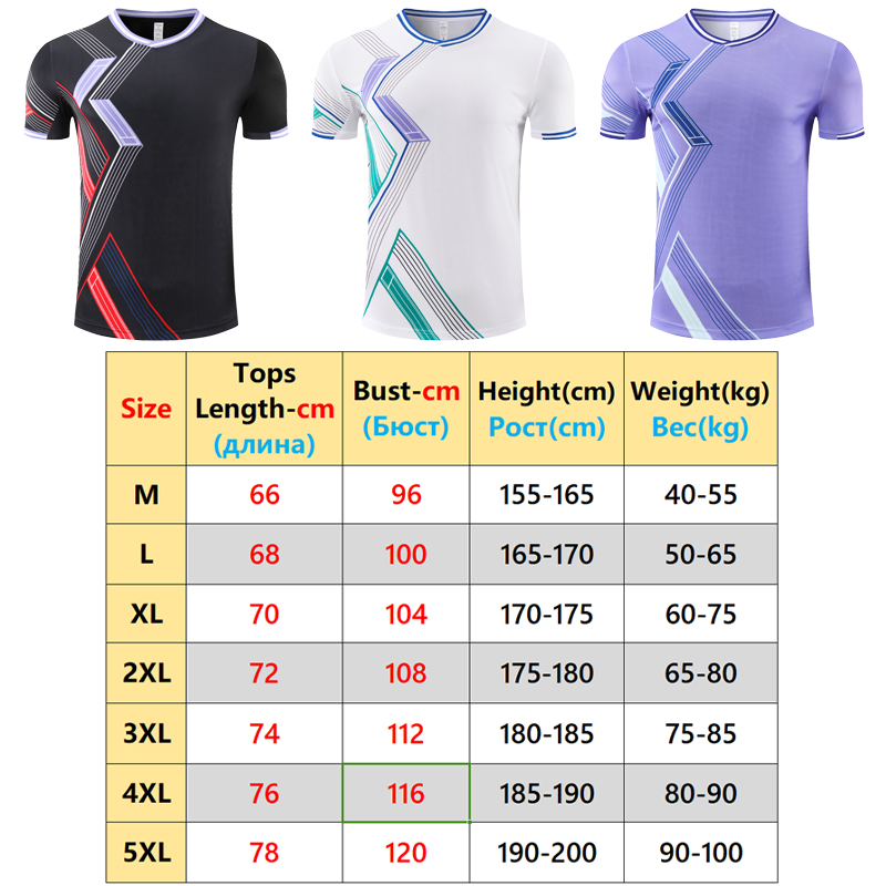 Training Badminton Shirts Tabl – обзор и цена Table Tennis Training