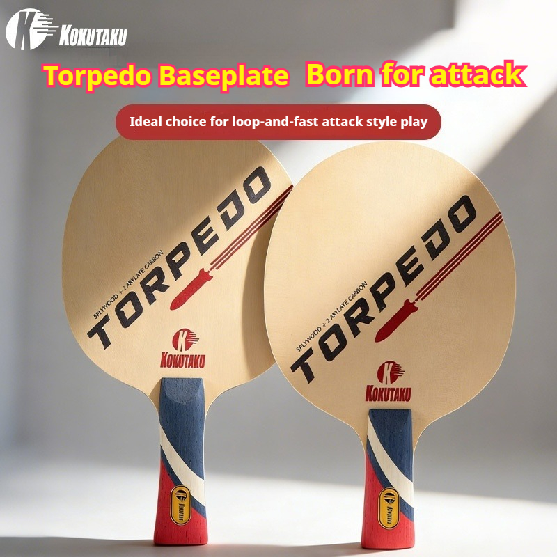 KOKUTAKU TORPEDO Table Tennis  – обзор и цена Table Tennis Training