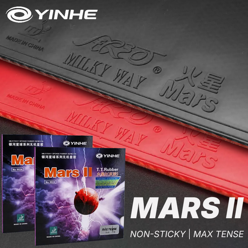 YINHE MARS 2 Table Tennis Rubb – обзор и цена Table Tennis Xiom Rubber