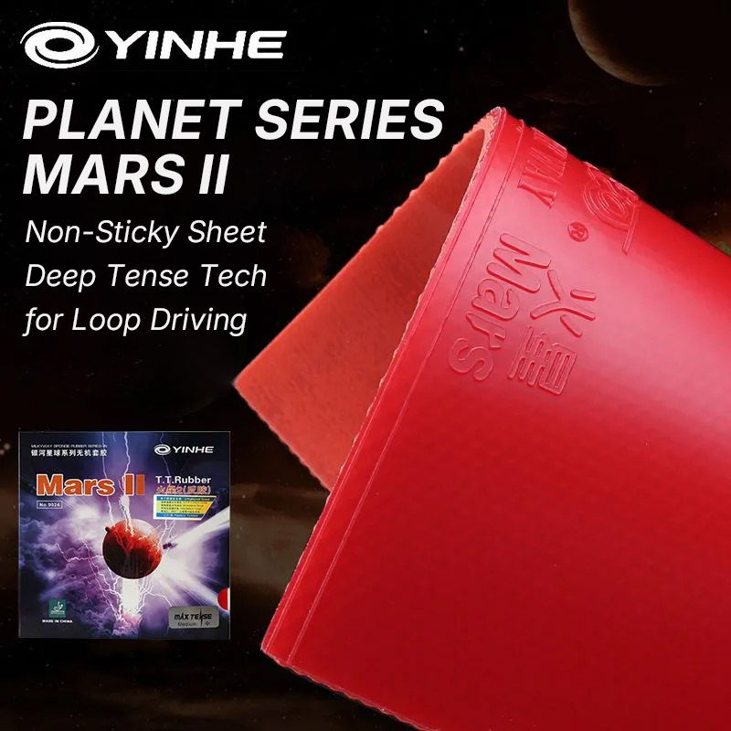 YINHE MARS 2 Table Tennis Rubb – обзор и цена Table Tennis Xiom Rubber