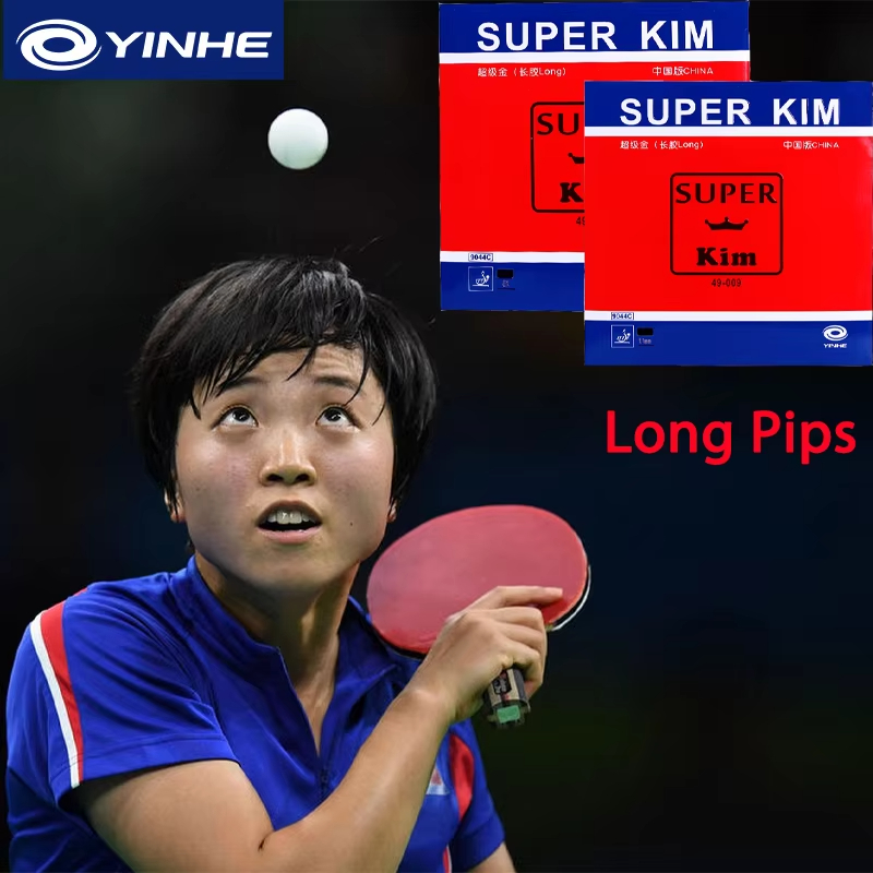 Super KIM Long Pimple Table Te – обзор и цена Table Tennis Xiom Rubber