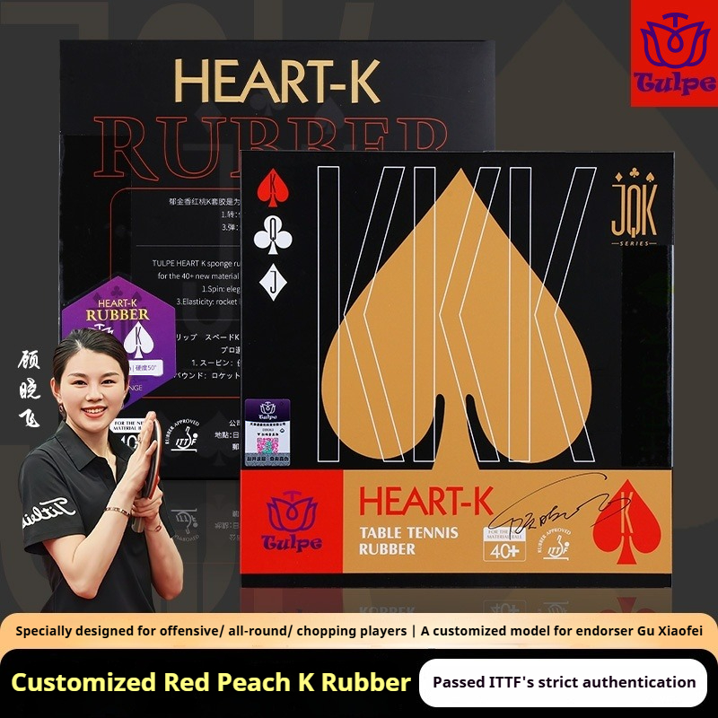 TULPE HEART-K CLUB-Q Table Ten – обзор и цена Table Tennis Club