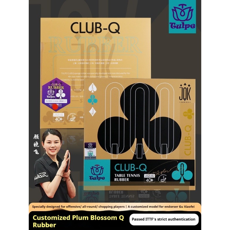 TULPE HEART-K CLUB-Q Table Ten – обзор и цена Table Tennis Club
