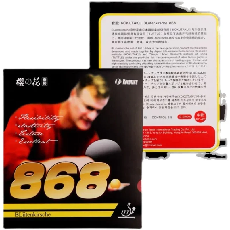 Original KOKUTAKU 868 Table Te – обзор и цена Table Tennis Equipment