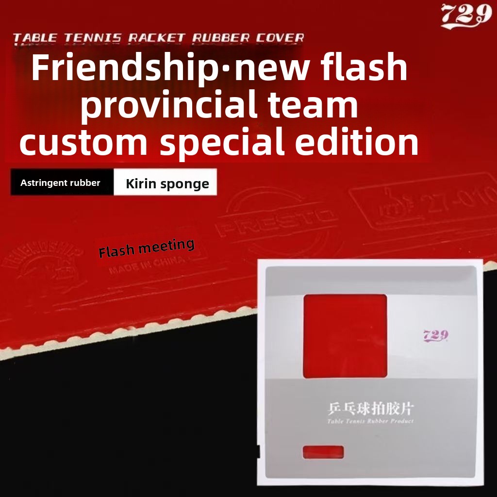 Friendship 729 New Flash Provi – обзор и цена Table Tennis Flash