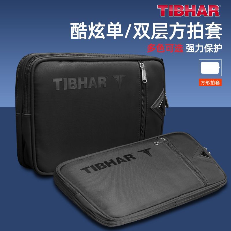 TIBHAR Table Tennis Racket Cov – обзор и цена Table Tennis Defense
