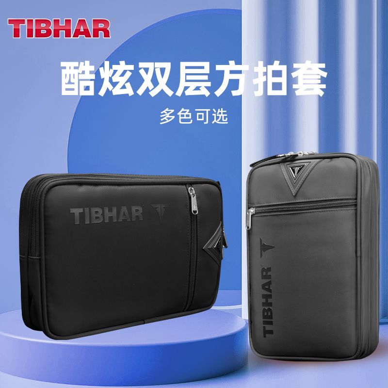 TIBHAR Table Tennis Racket Cov – обзор и цена Table Tennis Defense