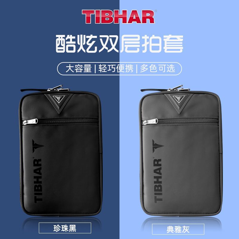TIBHAR Table Tennis Racket Cov – обзор и цена Table Tennis Defense