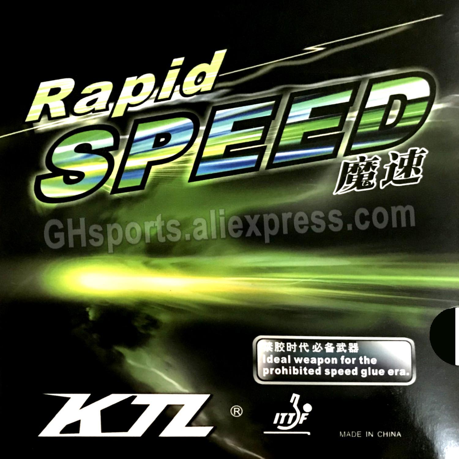 KTL Rapid SPEED Pips-In Table  – обзор и цена Table Tennis Xiom Rubber