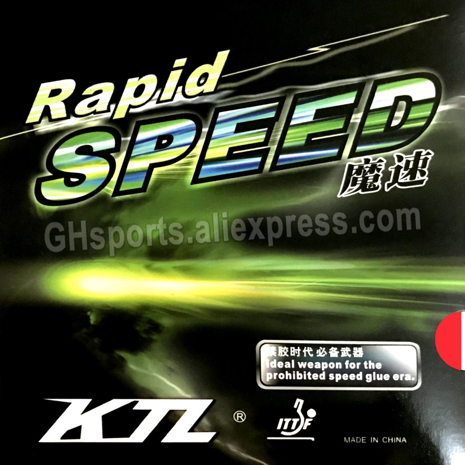 KTL Rapid SPEED Pips-In Table  – обзор и цена Table Tennis Xiom Rubber
