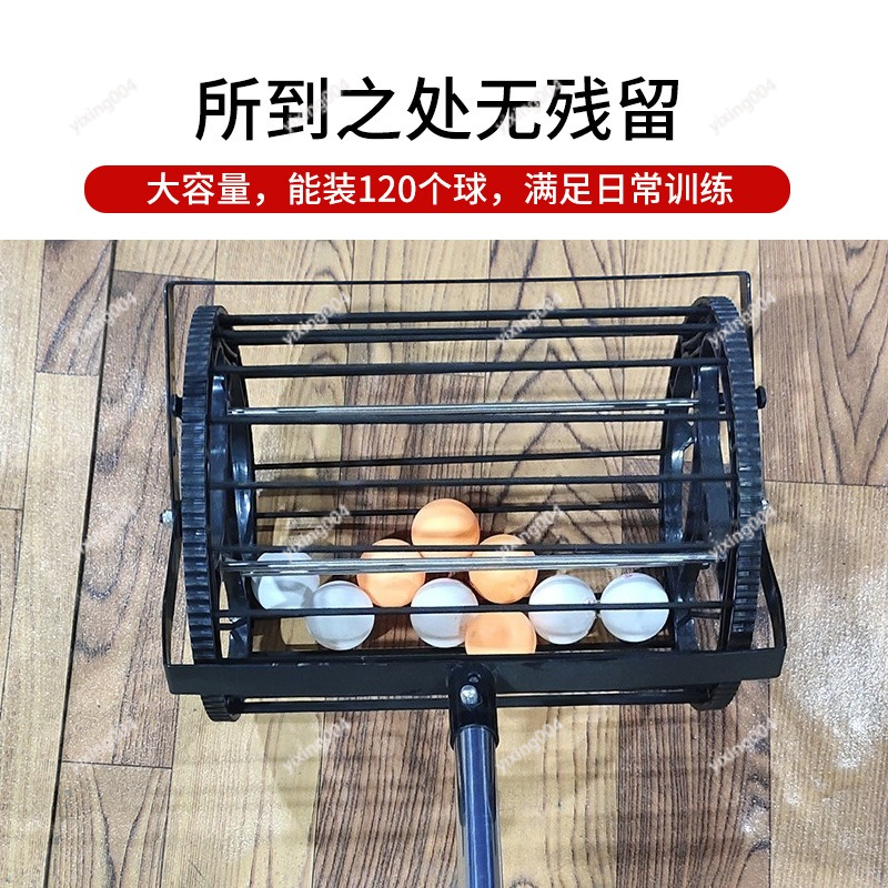 Telescopic Table Tennis Ball P – обзор и цена Table Tennis Training